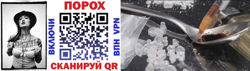 Купить закладки  Кинешма  Amphetamine VHQ 