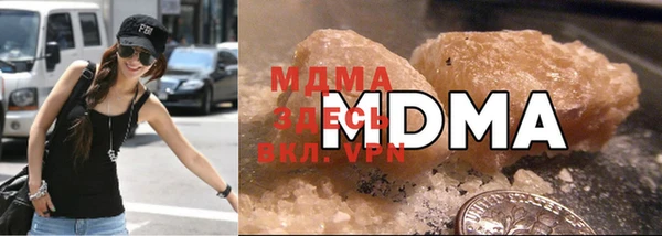 дурь Каменка