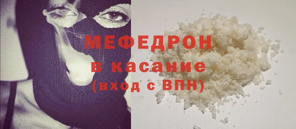 COCAINE Иннополис