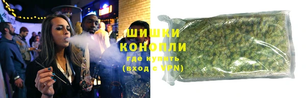 COCAINE Иннополис