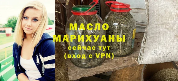 COCAINE Иннополис