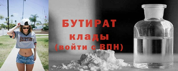 mdpv Инсар