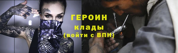 mdpv Инсар