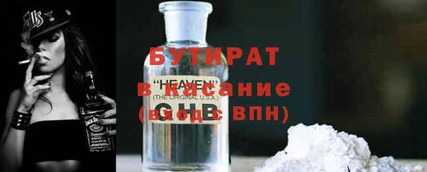 mdpv Инсар