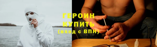 mdpv Инсар