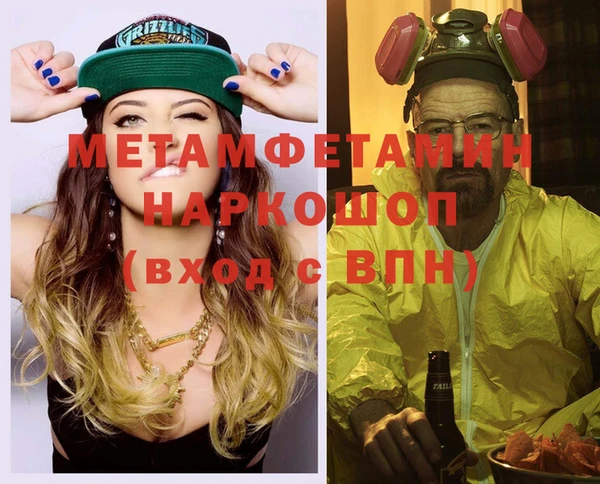 COCAINE Иннополис