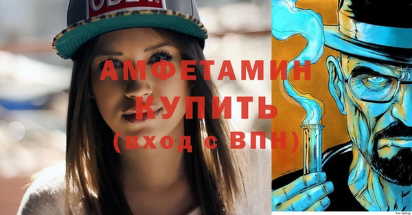 COCAINE Иннополис