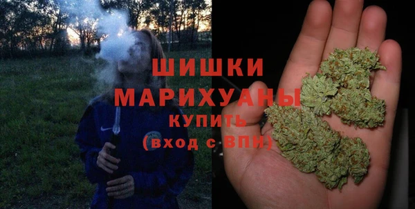 COCAINE Иннополис
