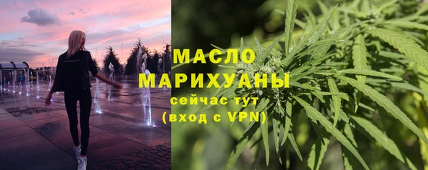 COCAINE Иннополис