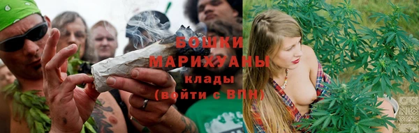 COCAINE Иннополис