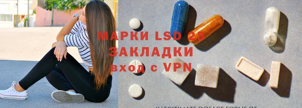 COCAINE Иннополис