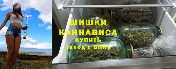 COCAINE Иннополис