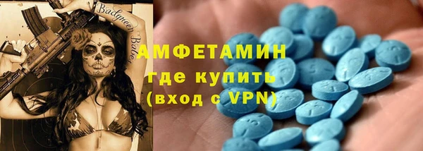 COCAINE Иннополис